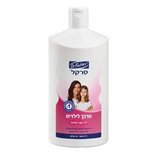 بلسم ساركيل 2 لتر