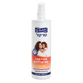 סרקל ספריי מתיר קשרים לילדים לשיער מתולתל 340 מ"ל