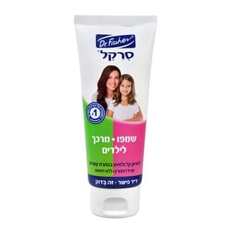 Searcal shampoo+conditioner TOGO 100 ml