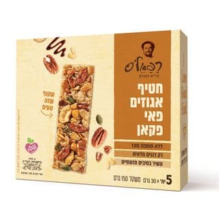 חטיף אגוזים פאי פקאן חמישיה 5 * 30 גרם
