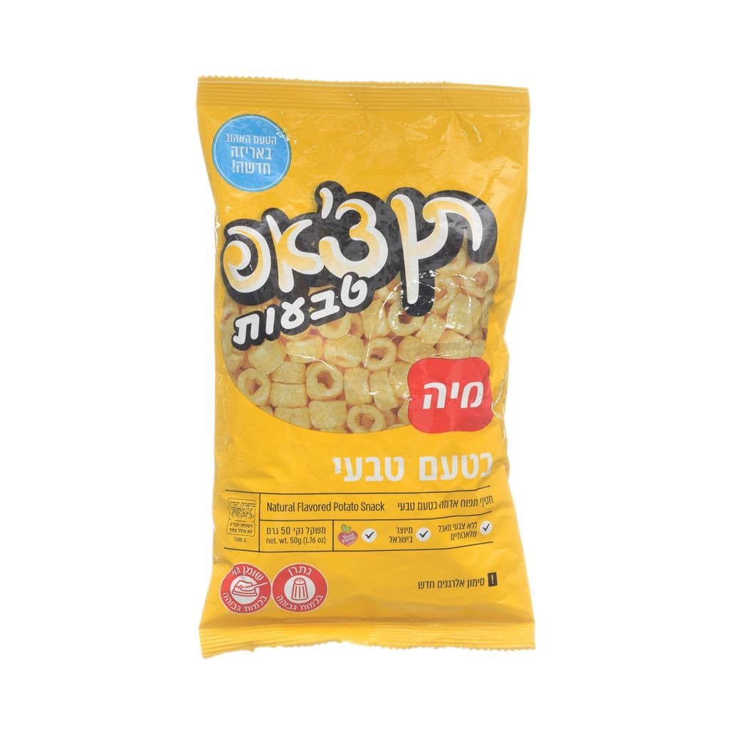תן צ'אפ טבעות בטעם טבעי 50 גרם