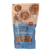 גרנולה פקאן טבעי וצימוקים 700 גר