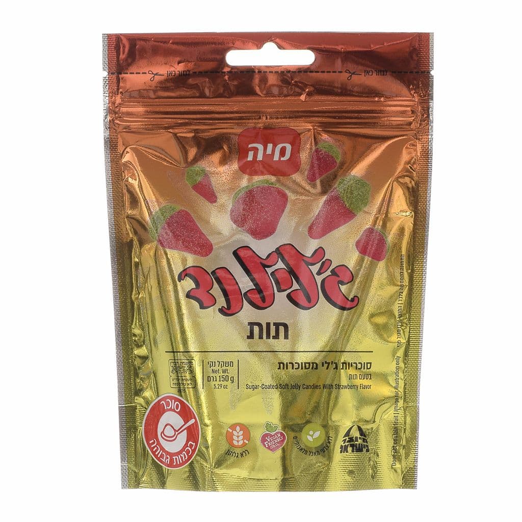 ג'לילינד תות 150גר