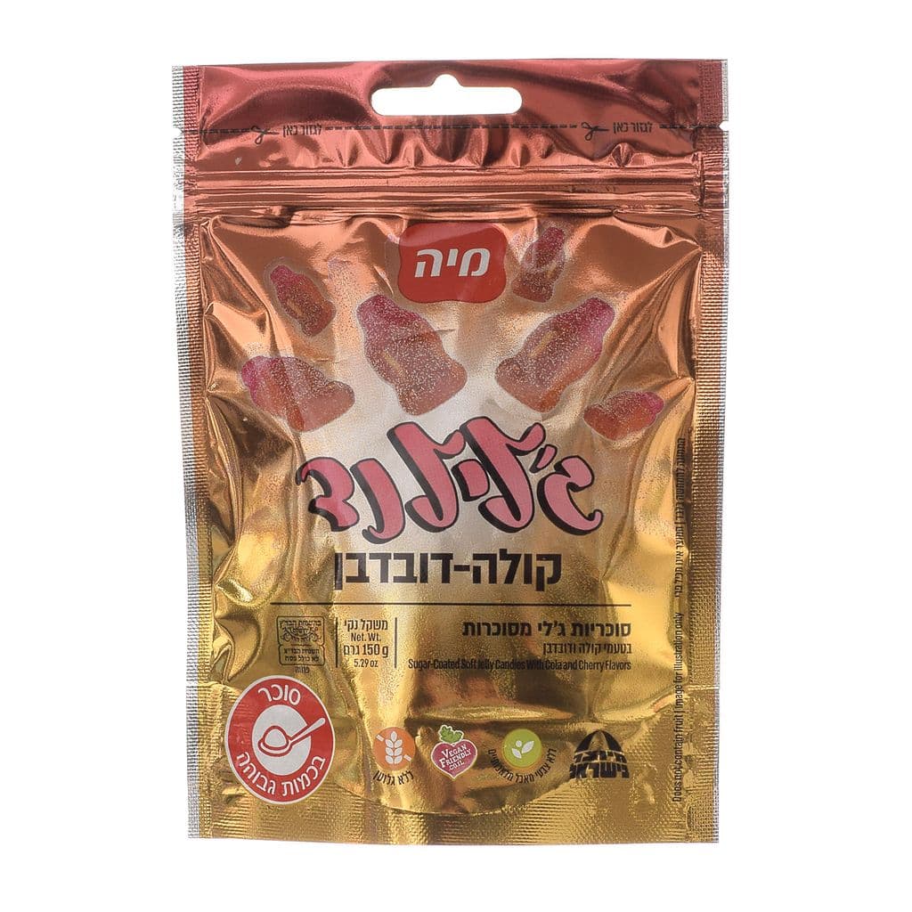 ג'לילינד קולה דובדבן 150גר