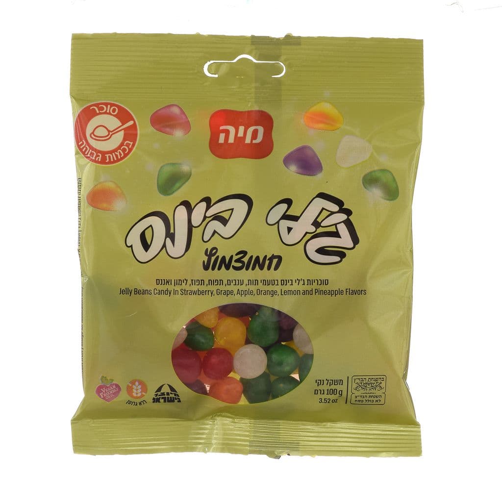ג'לילינד חמוצמוצים 100גר