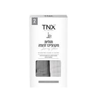 מטליות מיקרופייבר לרצפה