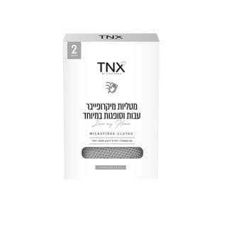 מטליות מיקרופייבר עבות וסופגות במיוחד