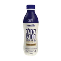החלב החדש מושלם לקפה 750 מל
