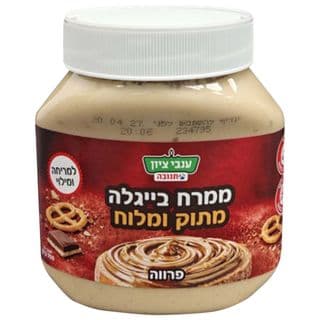 كريمة بريتزل حلوة ميلو
