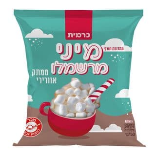 Product 7290019644842