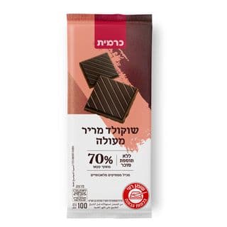 שוקולד מריר 70% ללס 100גר כרמית