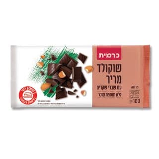 שוקולד מריר ושקדים לל"ס 100גר