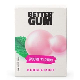 Better Gum chewing-gum sans plastique goût cannelle
