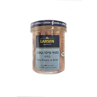 נתחי פילה טונה במים LARSEN