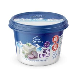 פטה כבשים 20% שומן 250 גרם מחלבת הגולן