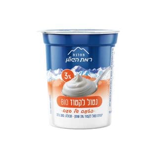 יוגורט נטול לקטוז 3% שומן 180 גרם מחלבות רמת הגולן