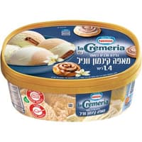 גלידה בשומן צמחי בטעמי וניל וקינמון עם שברי עוגיות וריפל קינמון