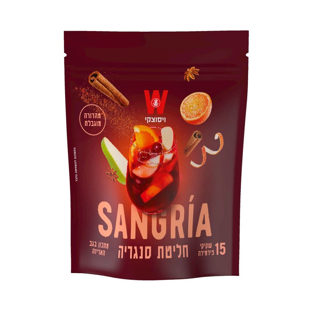 חליטת סנגריה 15 יחידות