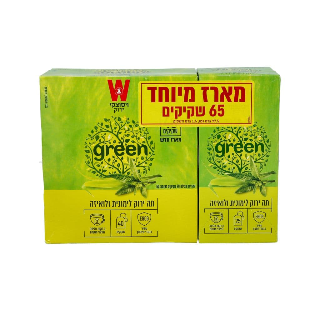 תה ירוק לימונית 65 יח