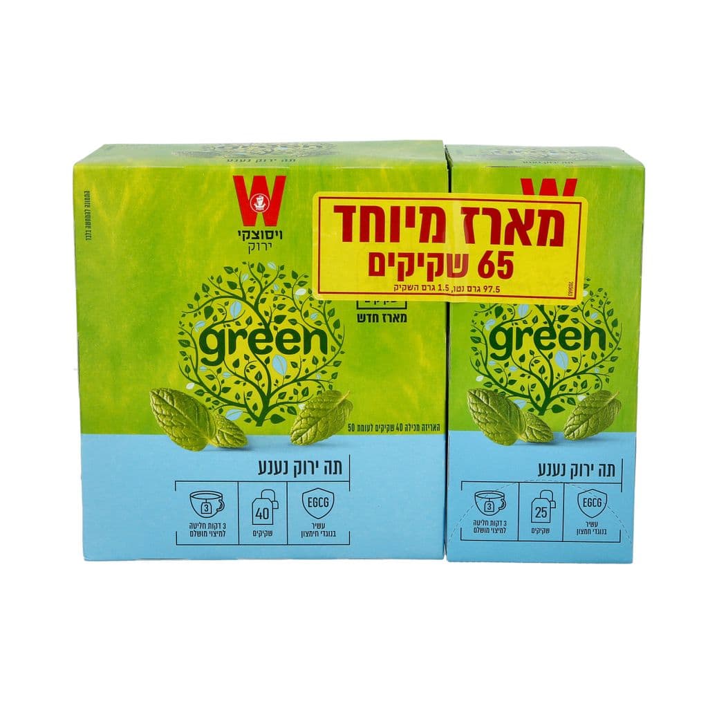 תה ירוק נענע 65 יח