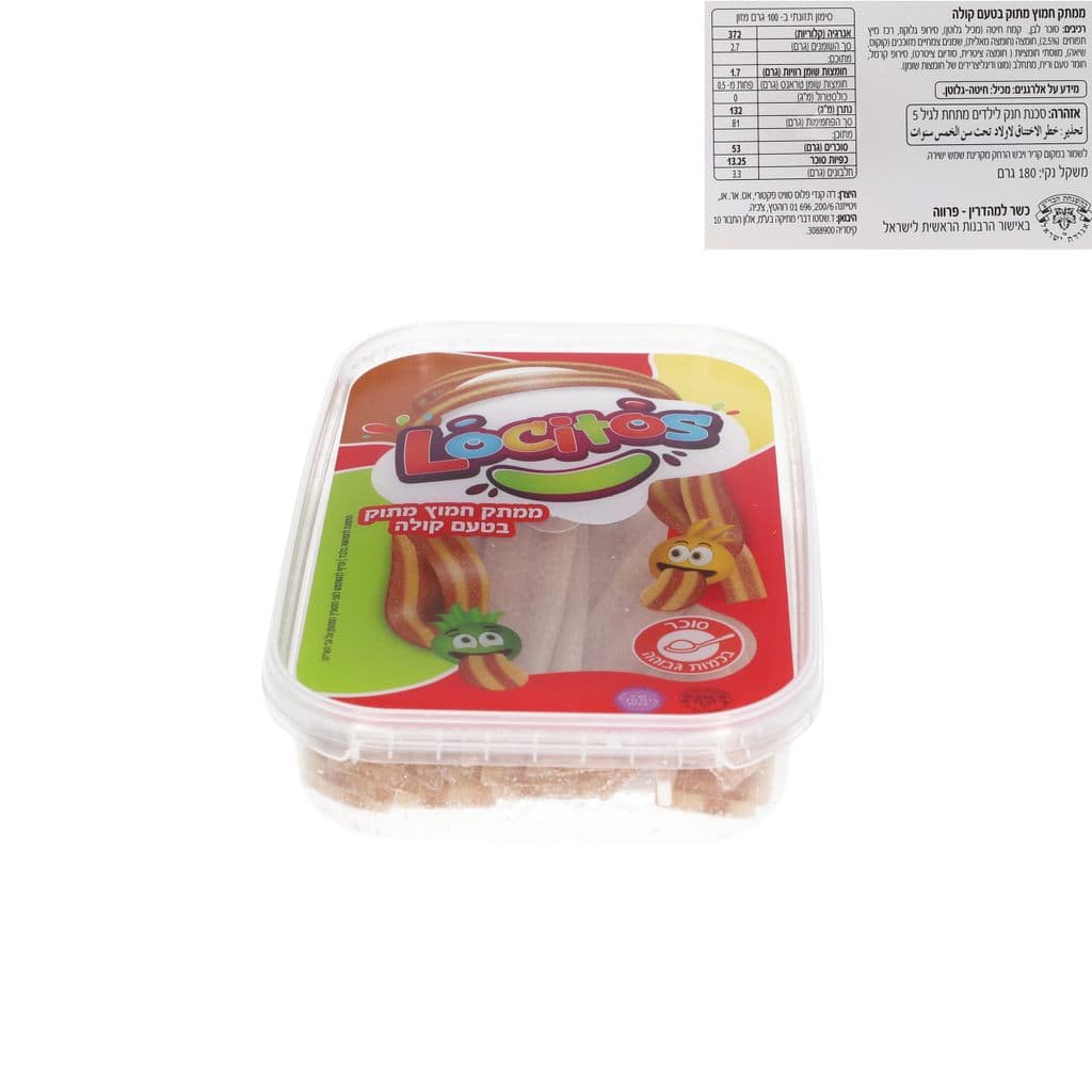 לוקיטוס שטיחים חמוצים קולה 180 ג'