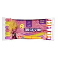הטרולים שלוקים - שמיניית חטיפי הקפאה בטעמי פירות