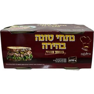 רביעיה נתחי טונה בהי