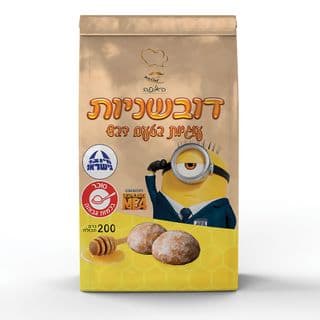 המיניונים - דובשניות 200 גרם