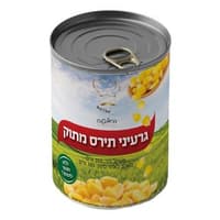 גרעיני תירס מתוק