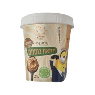 המיניונים - חמאת בוטנים טבעית 100% - 510 גרם