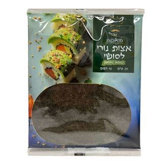 המיניונים - אצות נור