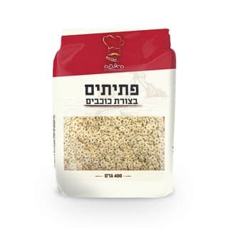 האופה-פתיתים בצורת כ