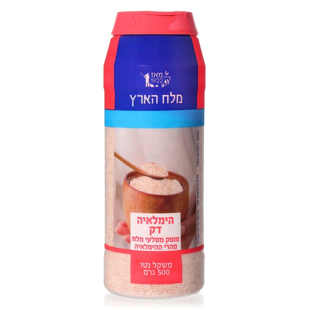 מלח ההימלאיה מלחייה 500 גר סוגת