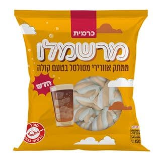 מרשמלו קולה
