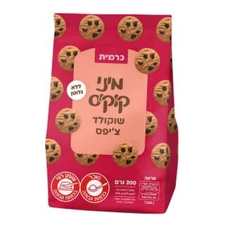עוגיות מיני קוקיס שו