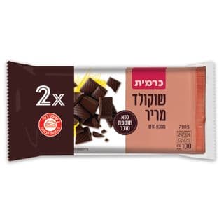 Chocolat noir sans lactose 100*2 g