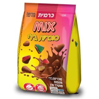 مزيج حلوى جيلي مغطى بشوكولاتة الحليب
