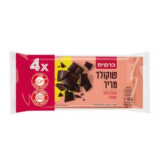 Carmit quartiers de chocolat noir 100 g