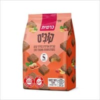 קוביס בוטנים מצופה ש.חלב 200 גרם כשלפ