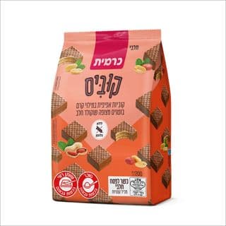 קוביס בוטנים מצופה ש.חלב 200 גרם כשלפ