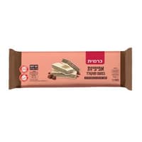 אפיפיות בטעם שוקולד 180 גרם