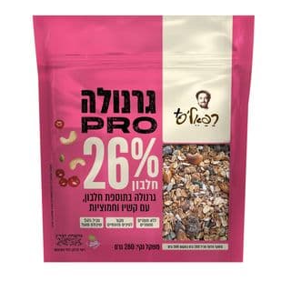Product 7290019939689