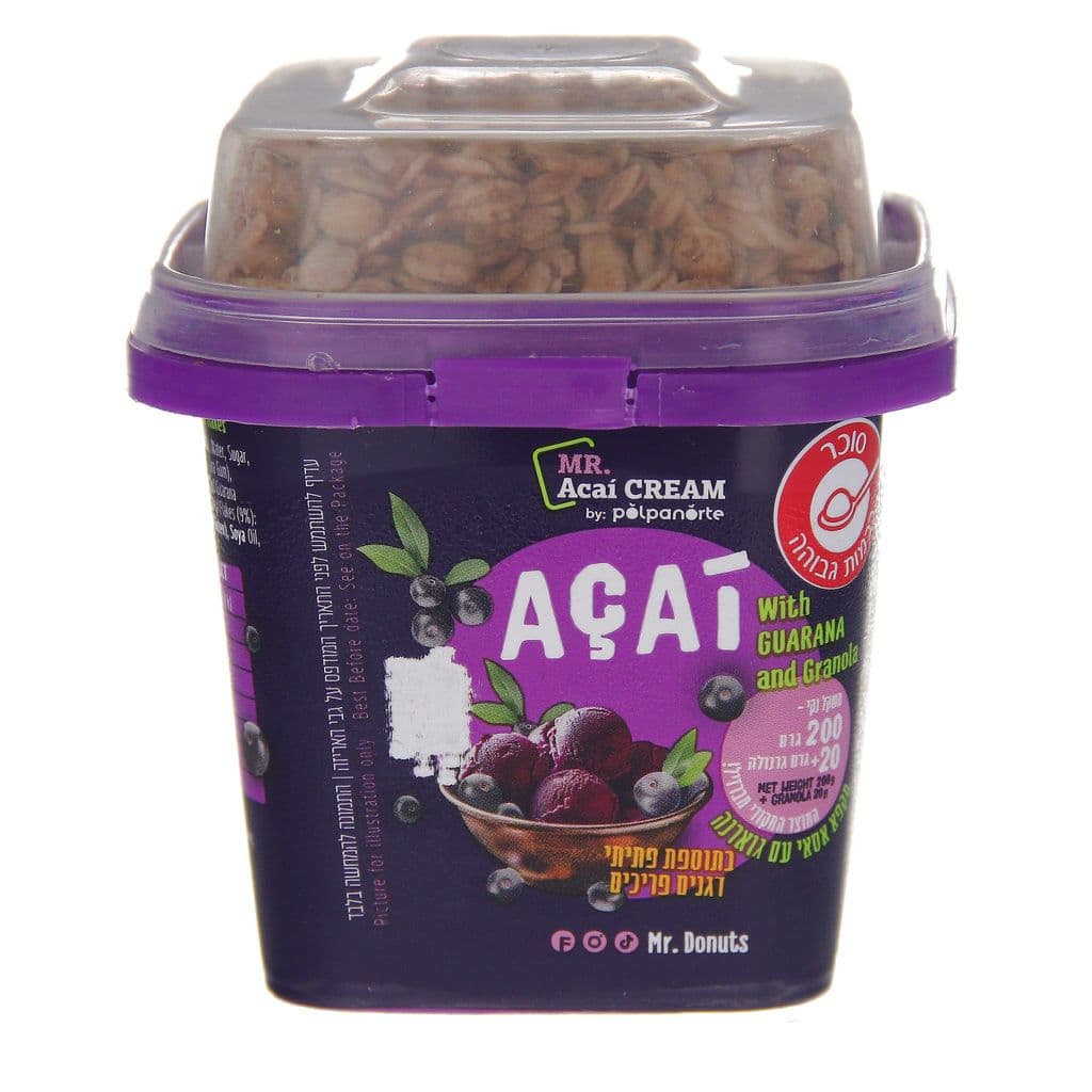 Açaï avec granola 220g