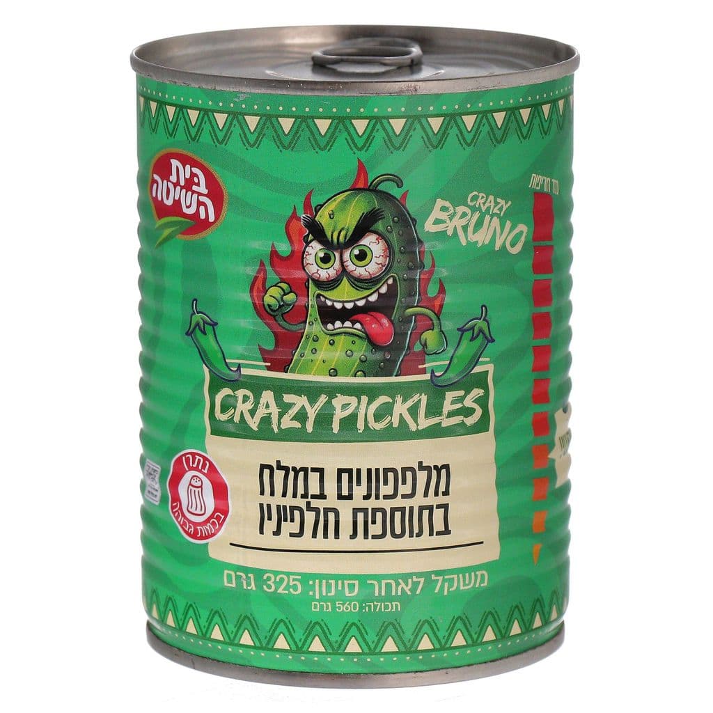 בית השיטהnCRAZY PICKLESnמלפפונים במלח בתוספת חלפיניוn325 גרם