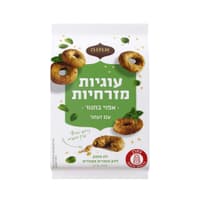 אחוה עוגיות מזרחיות עם זעתר 400 גרם