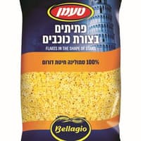 פתיתים כוכבים טעמן 500 גר'