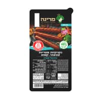 מרינה נקניקיות פטריו