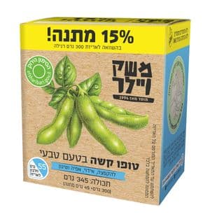 טופו הבית מוגדל 345 גרם