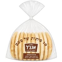פיתות 10 יחידות אנג'ל 1 ק"ג