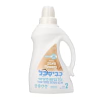 כביסכל 2 ליטר - מאסק פלאוורס עם BIO
